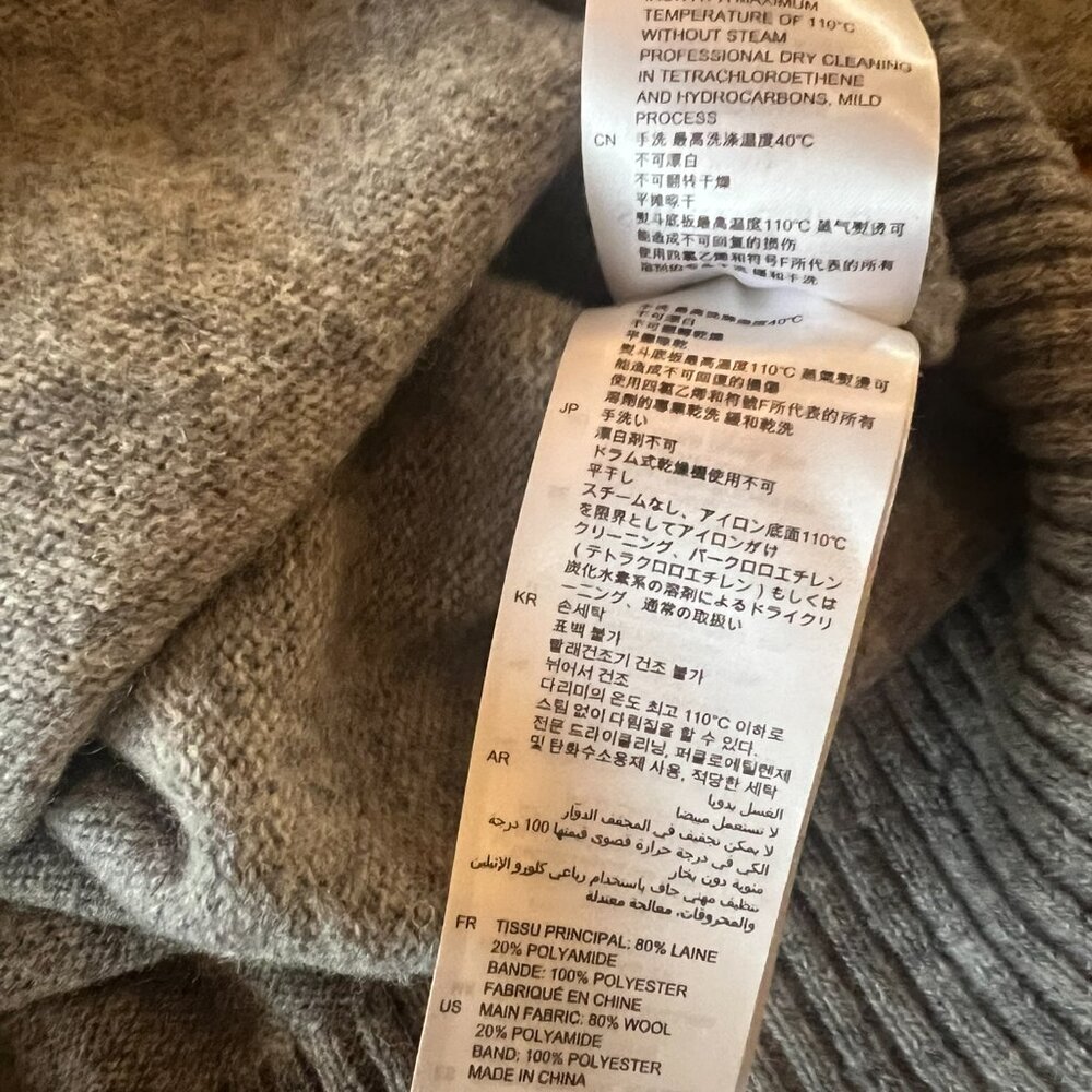 Sandro Wool Sweater - Picture 4 of 4